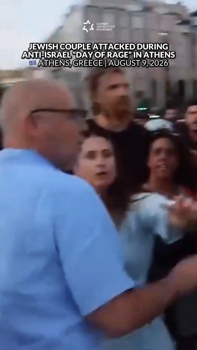 Une vidéo devient virale montrant des militants anti-israéliens attaquant physiquement une famille juive à…