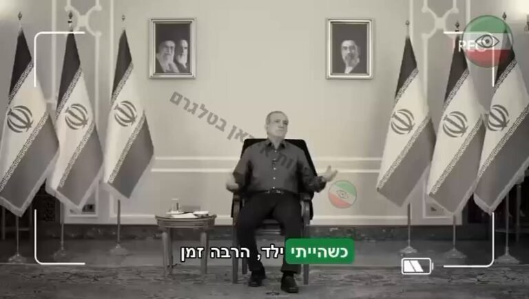 ÉCHANGE DRÔLE : Le président iranien Masoud Pezeshkian a semblé se contredire lors d'une interview…