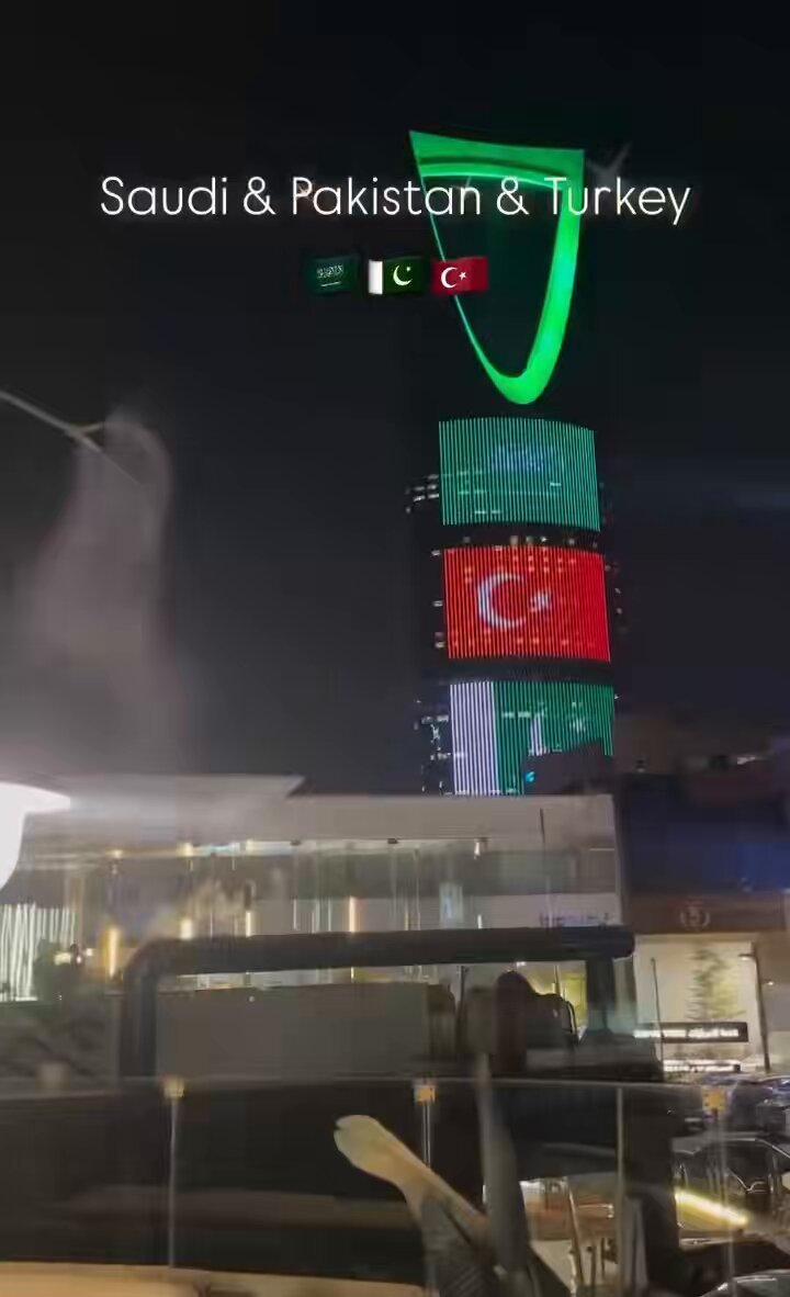 L'Arabie saoudite lance une grande campagne pour célébrer l'accord de La Mecque qui vient de créer un…
