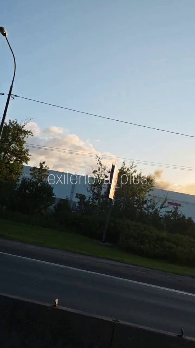 Des drones d'attaque ukrainiens ont frappé ce matin un autre centre de distribution de commerce…