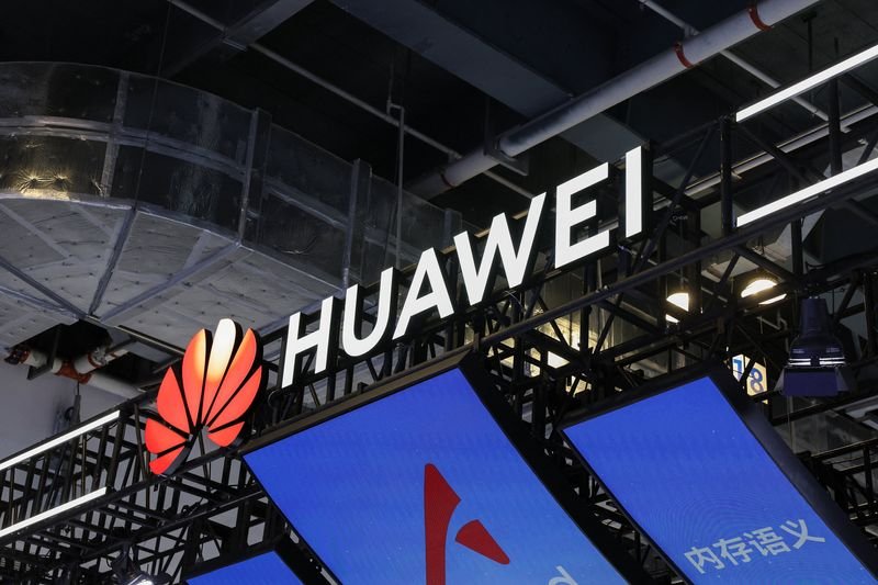 La baisse des bénéfices de Huawei au premier semestre s'accélère à 36% en raison de la hausse des coûts et des dépenses en R&D