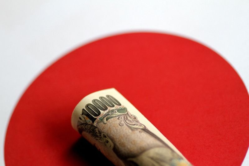 Le Japon s'engage à se coordonner avec les États-Unis sur la faiblesse du yen dans une bataille historique