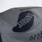 Les investisseurs particuliers de Samsung demandent une assemblée générale supplémentaire pour les rachats et les bonus