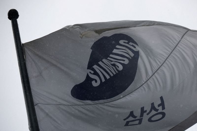 Les investisseurs particuliers de Samsung demandent une assemblée générale supplémentaire pour les rachats et les bonus