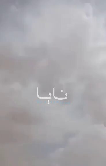 Au moins 45 soldats du gouvernement yéménite ont été tués dans des attaques de missiles Houthis dans les…