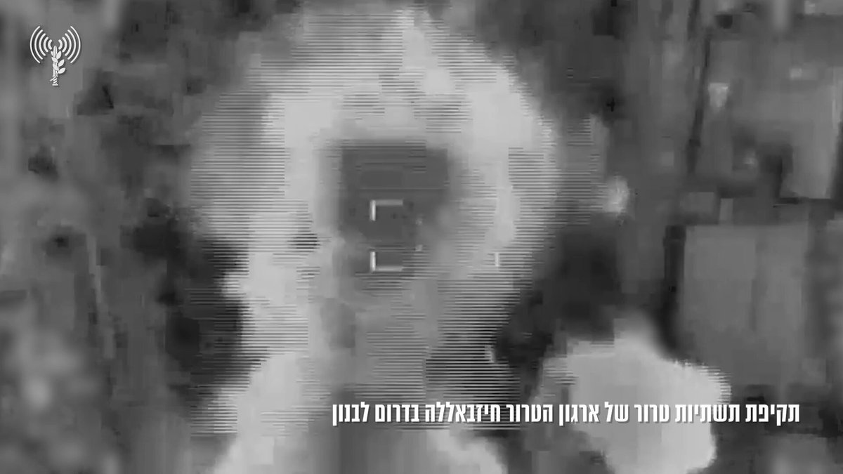 Israël a mené des frappes aériennes contre des cibles du Hezbollah dans le sud du Liban en réponse à…
