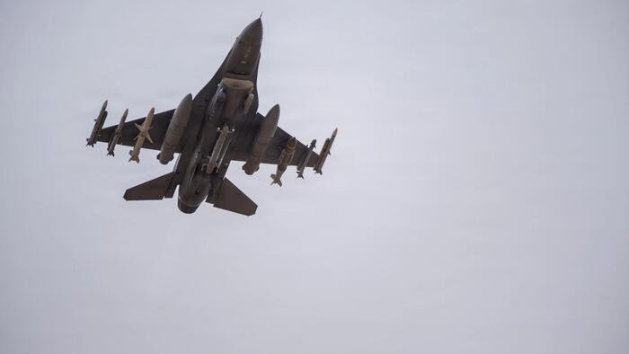 Des avions du NORAD interceptent 2 avions au-dessus d'un espace aérien restreint près du club de golf de Trump