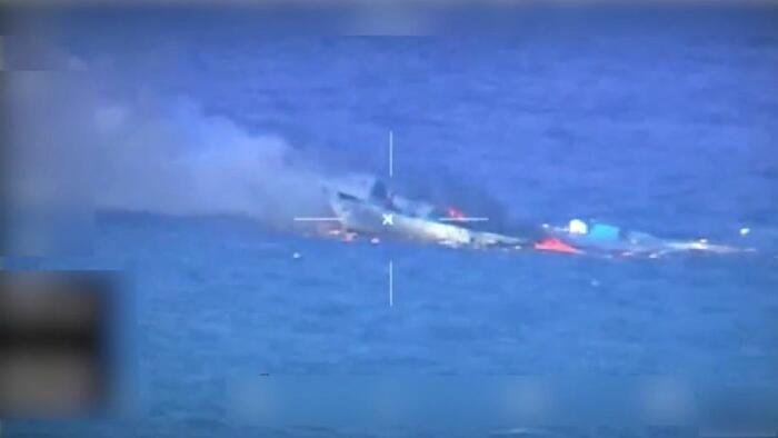 Les forces américaines coulent un navire assurant le ravitaillement en mer d'un cartel : SOUTHCOM