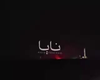 Trois drones suicides iraniens ont frappé cette nuit une base militaire américaine au Koweït.