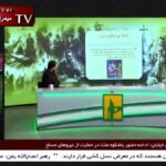 L'historien iranien Ahmad Askari-Sarvestani : Les Juifs mangeaient les enfants pendant la Pâque.