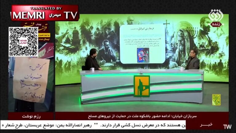 L'historien iranien Ahmad Askari-Sarvestani : Les Juifs mangeaient les enfants pendant la Pâque.