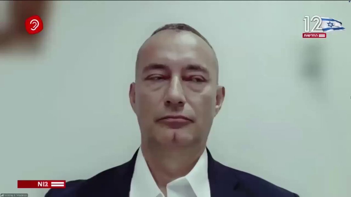 Nickolay Mladenov, directeur général du Conseil pour la paix à Gaza, a déclaré qu'Israël ne serait pas…