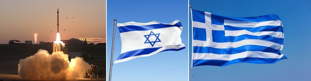 missile_and_flags_side_by_side-1024x268.jpg