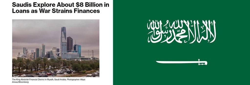 riyadh_saudi_flag_side_by_side-1024x351.jpg