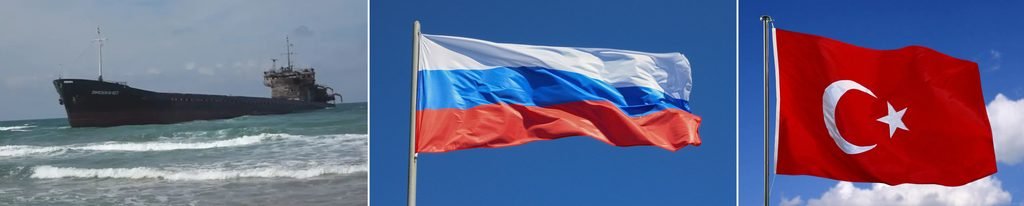 ship_and_flags_side_by_side-1024x206.jpg