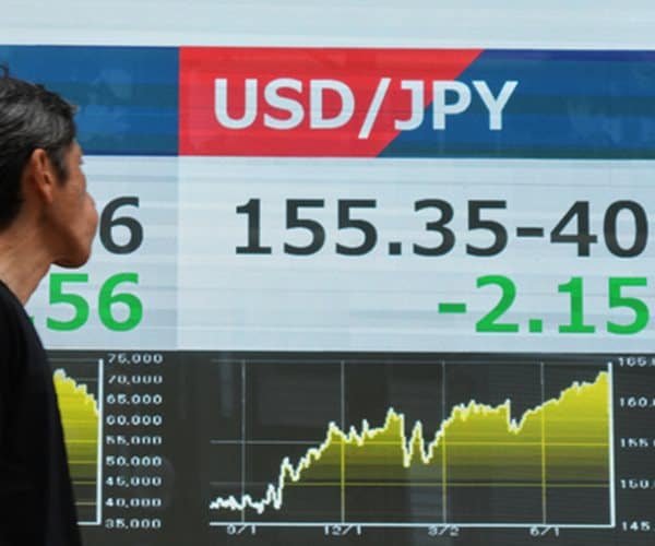 Le dollar américain s'affaiblit fortement face au yen après une intervention