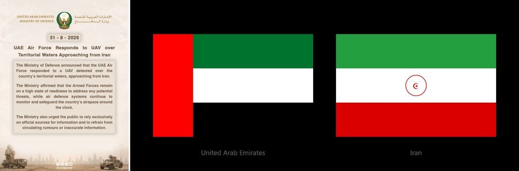 uae_iran_statement_side_by_side-1024x338.jpg