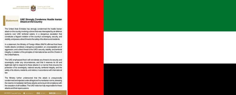 uae_statement_flag_side_by_side_1