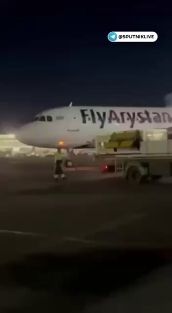 Un Airbus A320 de FlyArystan a pris feu lors de la maintenance à l'aéroport international d'Almaty au…
