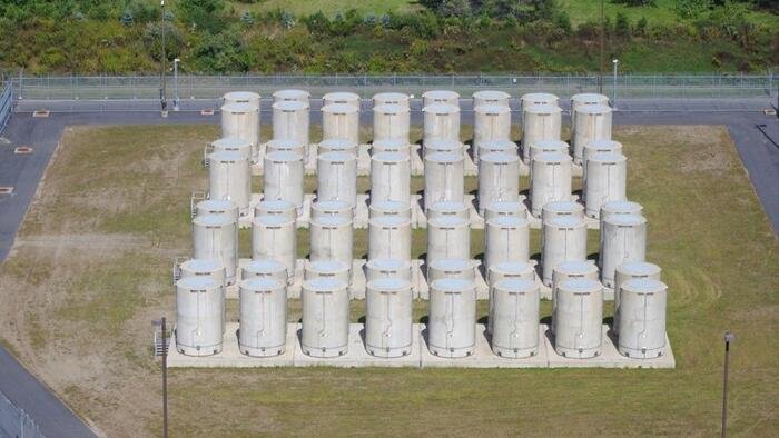 La Virginie occidentale se joint à la course aux campus nucléaires avec le stockage des déchets en priorité