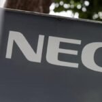 Le NEC japonais arrête son projet d'ordinateur quantique après des décennies de recherche