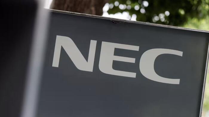 Le NEC japonais arrête son projet d'ordinateur quantique après des décennies de recherche