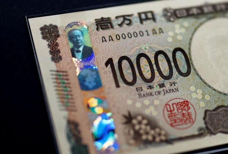 La hausse soudaine du yen bouleverse les fidèles du carry trade
