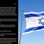 combined_saar_israel