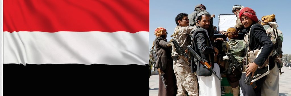 combined_yemen_flag_houthi-1024x340.jpg