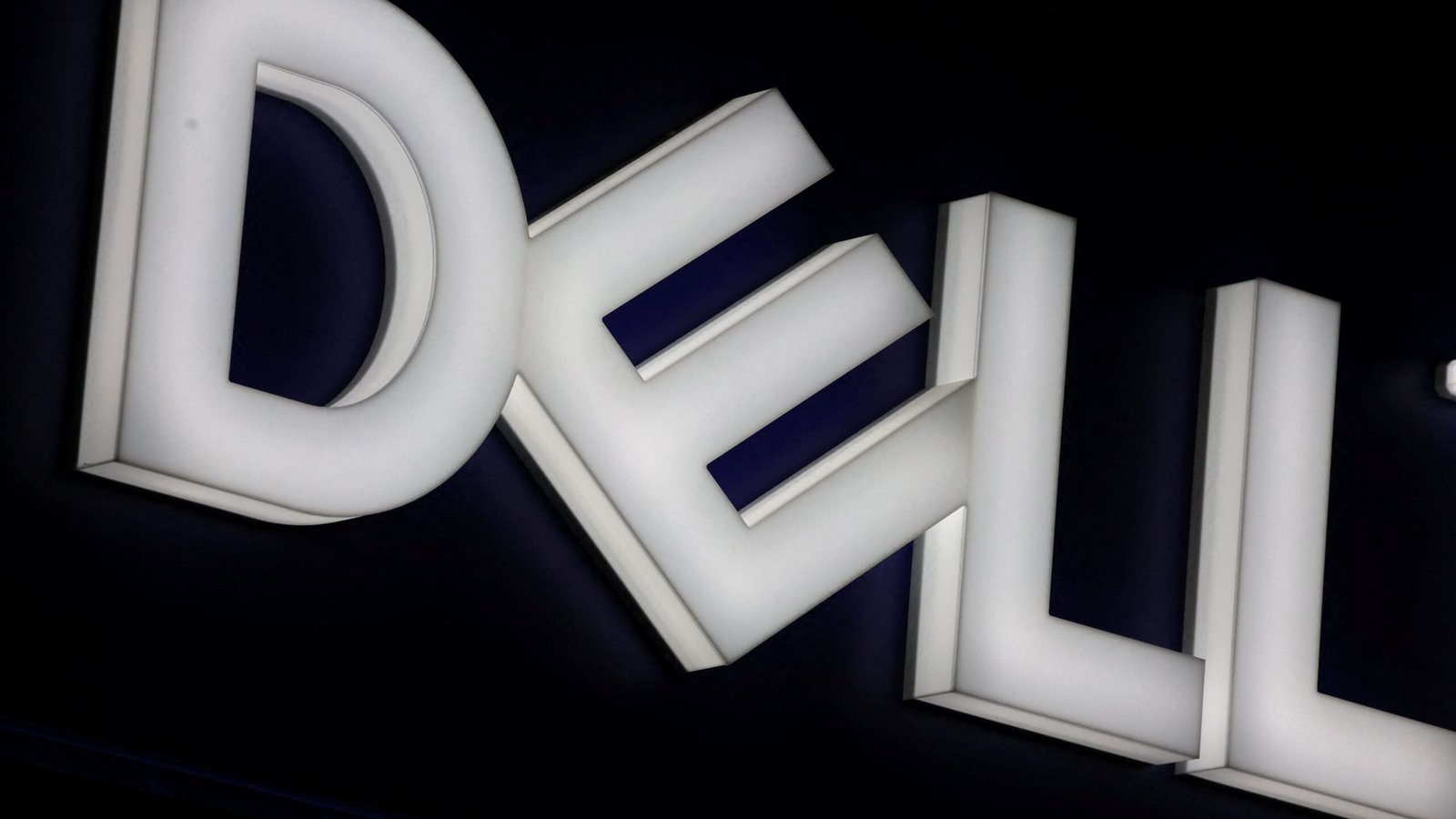 Broadcom vient de s'inspirer de Dell et de Nvidia