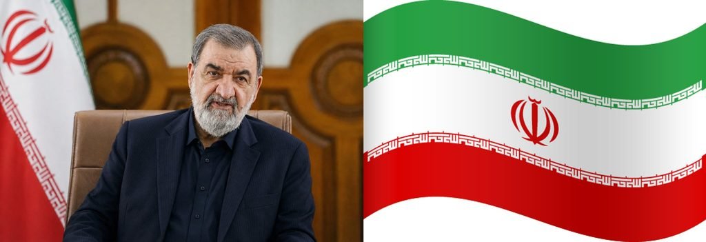 iran_official_flag_side_by_side-1024x351.jpg