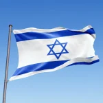 israeli-flag-362070