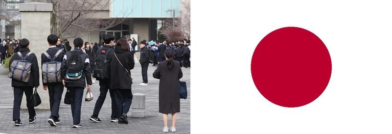 japan_flag_combo