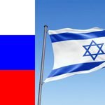 slovenia_israel_police_side_by_side