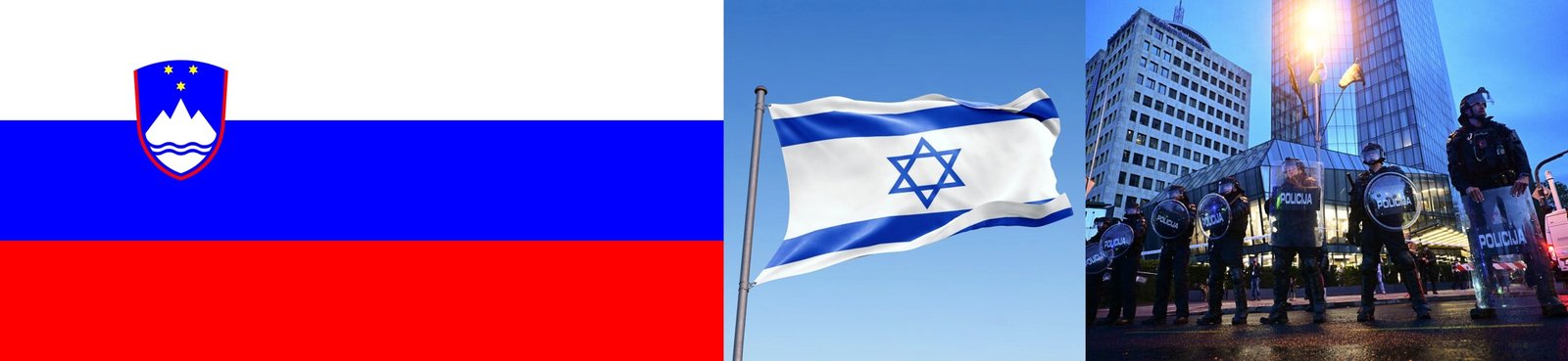 slovenia_israel_police_side_by_side