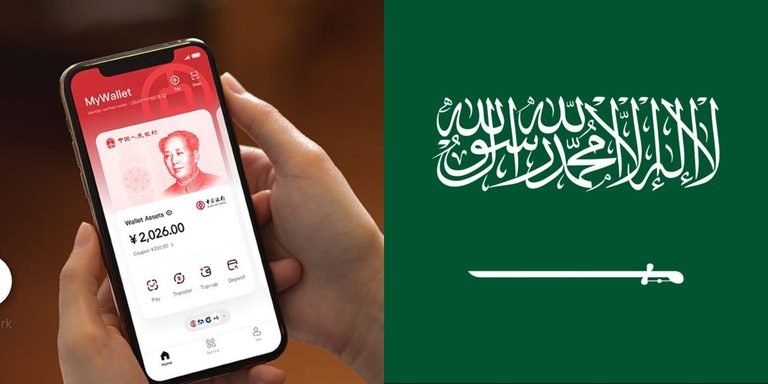 wallet_saudi_flag_side_by_side